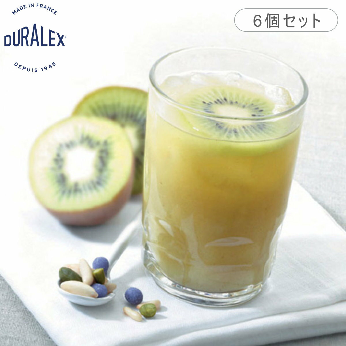 DURALEX デュラレックス ハイラル グラス 255ml 6個セット HILAL GLASS 255ml （ 食洗機対応 電子レンジ対応 DURALEX 食器 ガラス ガラスコップ ガラス製 丈夫 シンプル クリア 透明 洋食器 おしゃれ ）