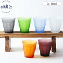 DURALEX デュラレックス DURALEX デュラレックス ピカルディ フロスト コップ 310ml( PICARDIE FROST 食洗機対応 電子レンジ対応 強化ガラス グラス ガラスコップ カップ ホワイト アンバー グリーン マリン グレー )