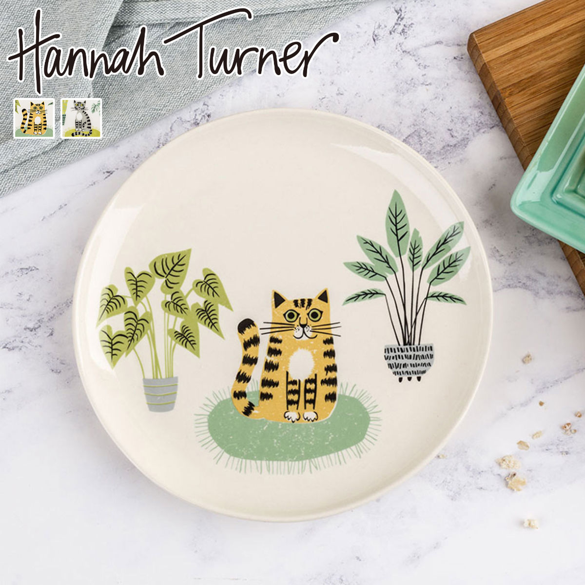 Hannah Turner ハンナターナー サイドプレート ネコ Side Plate Cat （ ハンナターナー 20.5cm 皿 プレート 丸皿 陶器 食器 平皿 中皿 食洗機対応 電子レンジ対応 猫 ねこ パスタ皿 ランチ 朝食 おしゃれ 動物 グッズ キャット アニマル ）のサムネイル