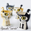 Hannah Turner ハンナターナー エッグカップ ネコ Egg cups Cat （ ハンナターナー エッグスタンド 陶器 卵立て 食器 朝食 ゆで卵 小物入れ 小物収納 一輪挿し ねこ 猫 エッグポット たまご立て タマゴ立て ゆでたまご 鍵置き キャット グッズ 雑貨 ）