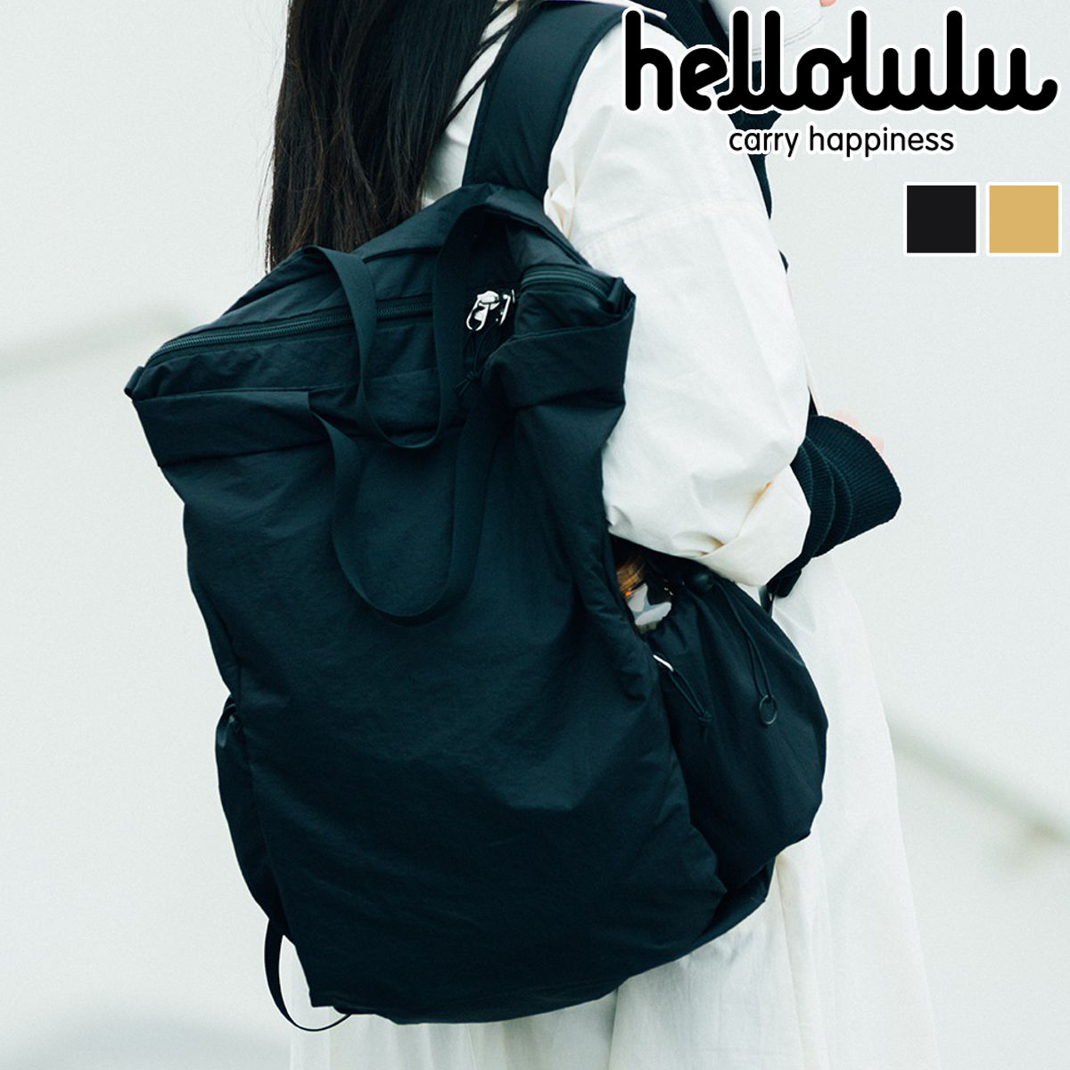 Hellolulu ハロルル ルー Roux （ リュック リュックサック バッグ デイパック バックパック トートバッグ かばん 鞄 ハロルル レディース メンズ 軽い 撥水 通学 通勤 大容量 18L サイドポケット おしゃれ ）