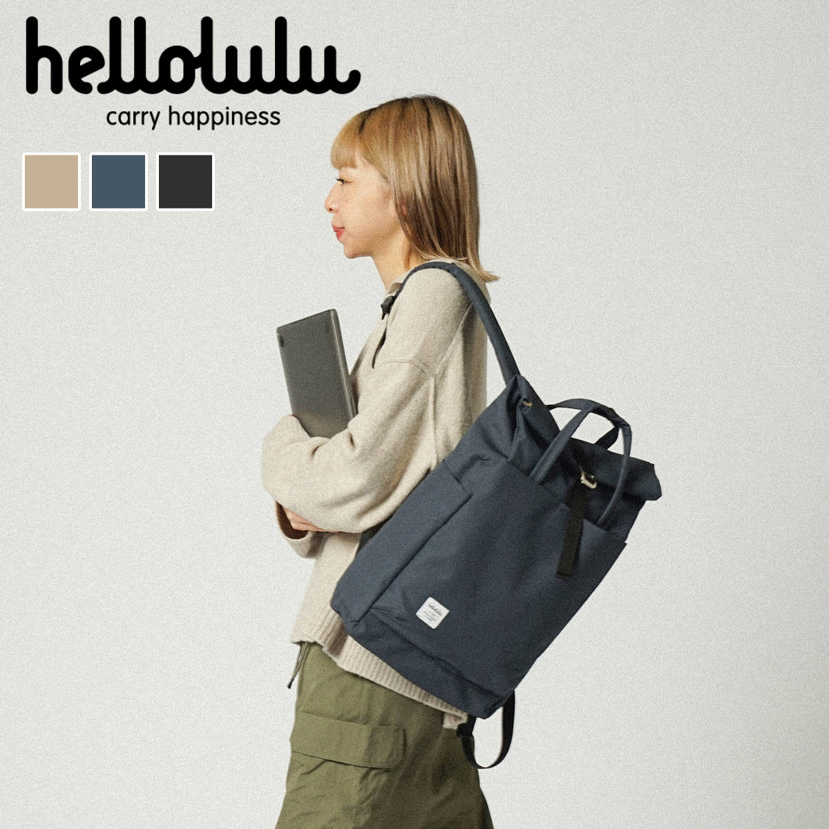 【正規販売店】hellolulu ハロルル 【人気色】 ケーシー KACY （ ハロルル リュックサック バックパッ..
