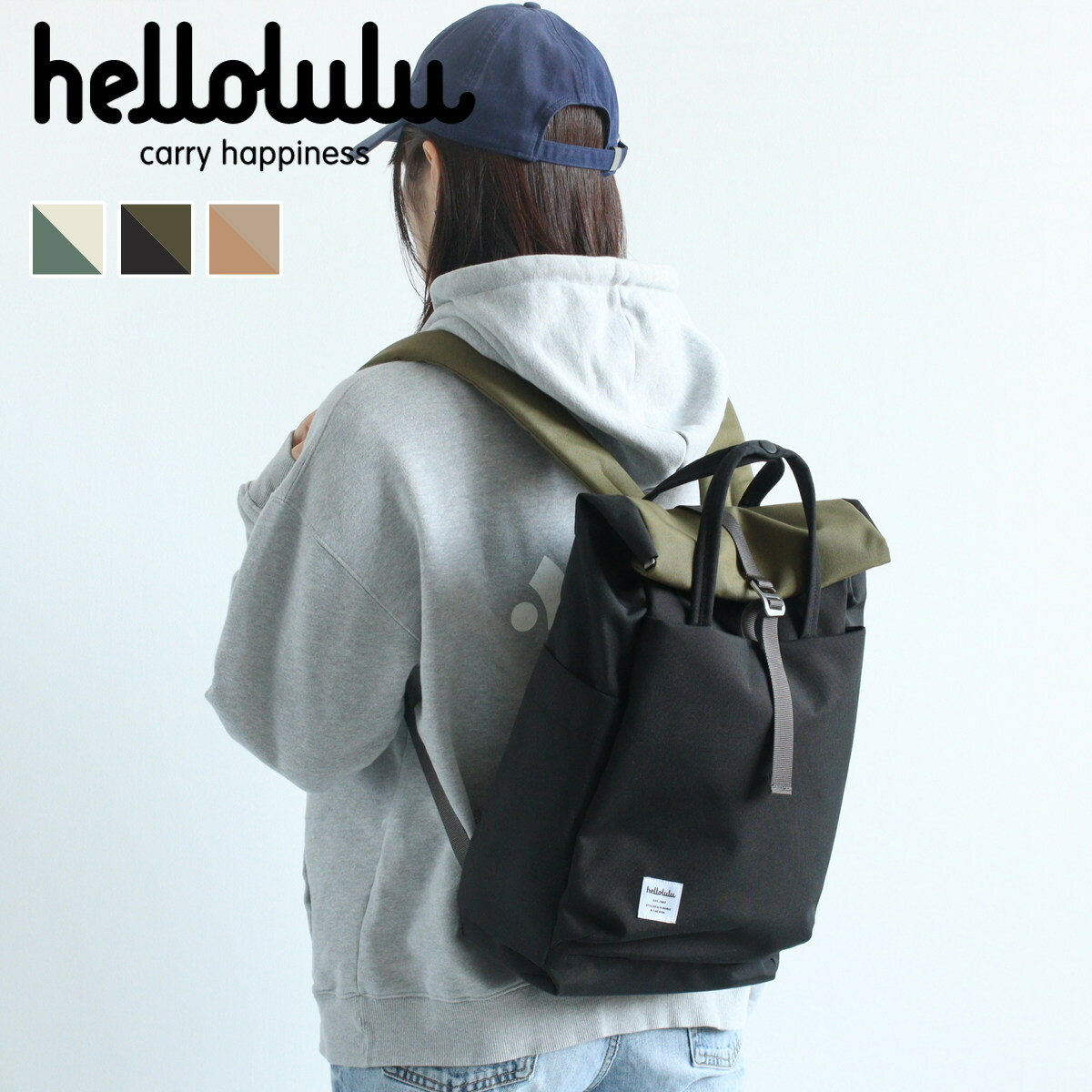 【正規販売店】hellolulu ハロルル 【25年FW新色】 ケーシー KACY （ リュックサック リュック ビジネ..