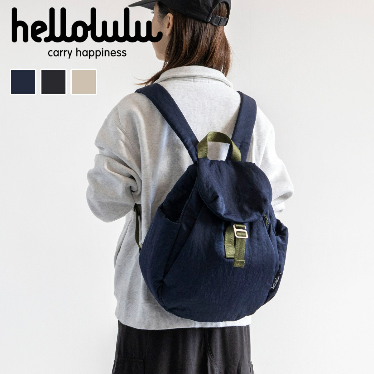 【正規販売店】hellolulu ハロルル 【25年FW新色】 ローリー RORY （ リュックサック バッグ バックパック デイパック リュック かばん 鞄 レディース メンズ 巾着 ナイロン 軽い 撥水 通学 通勤 マザーズバッグ おしゃれ ）