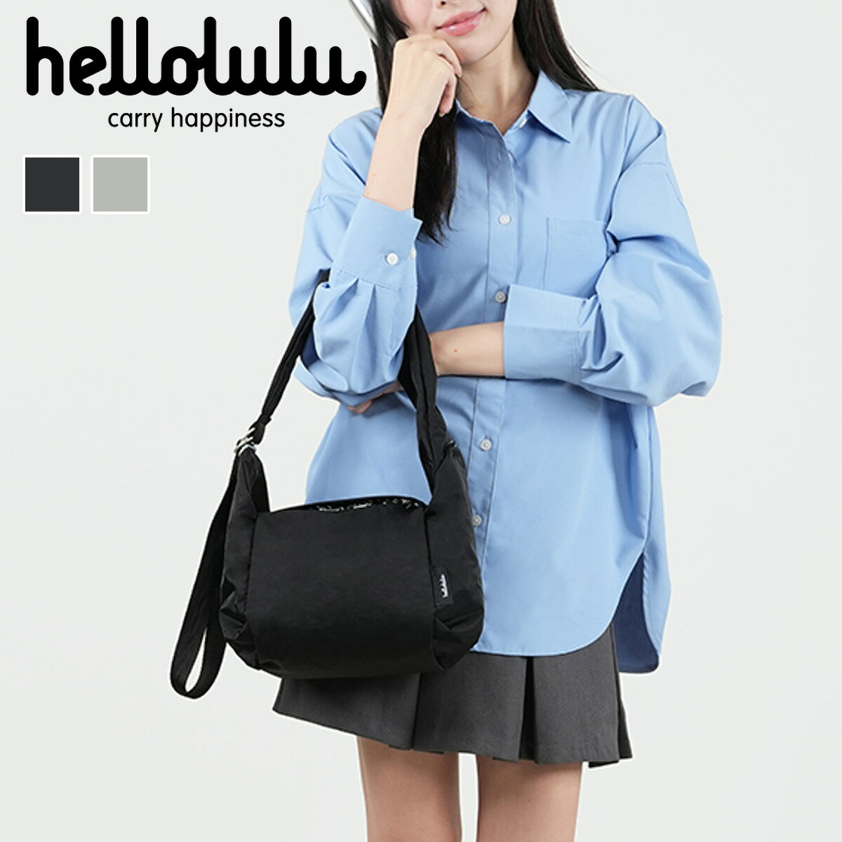 樂天商城 - hellolulu ハロルル 【26年SS新色】 ミロ MILO （ バッグ ミニショルダー レディース メンズ 軽い 撥水 ナイロン クロスボディ 斜め掛け 肩掛け ファスナー コンパクト おしゃれ ）
