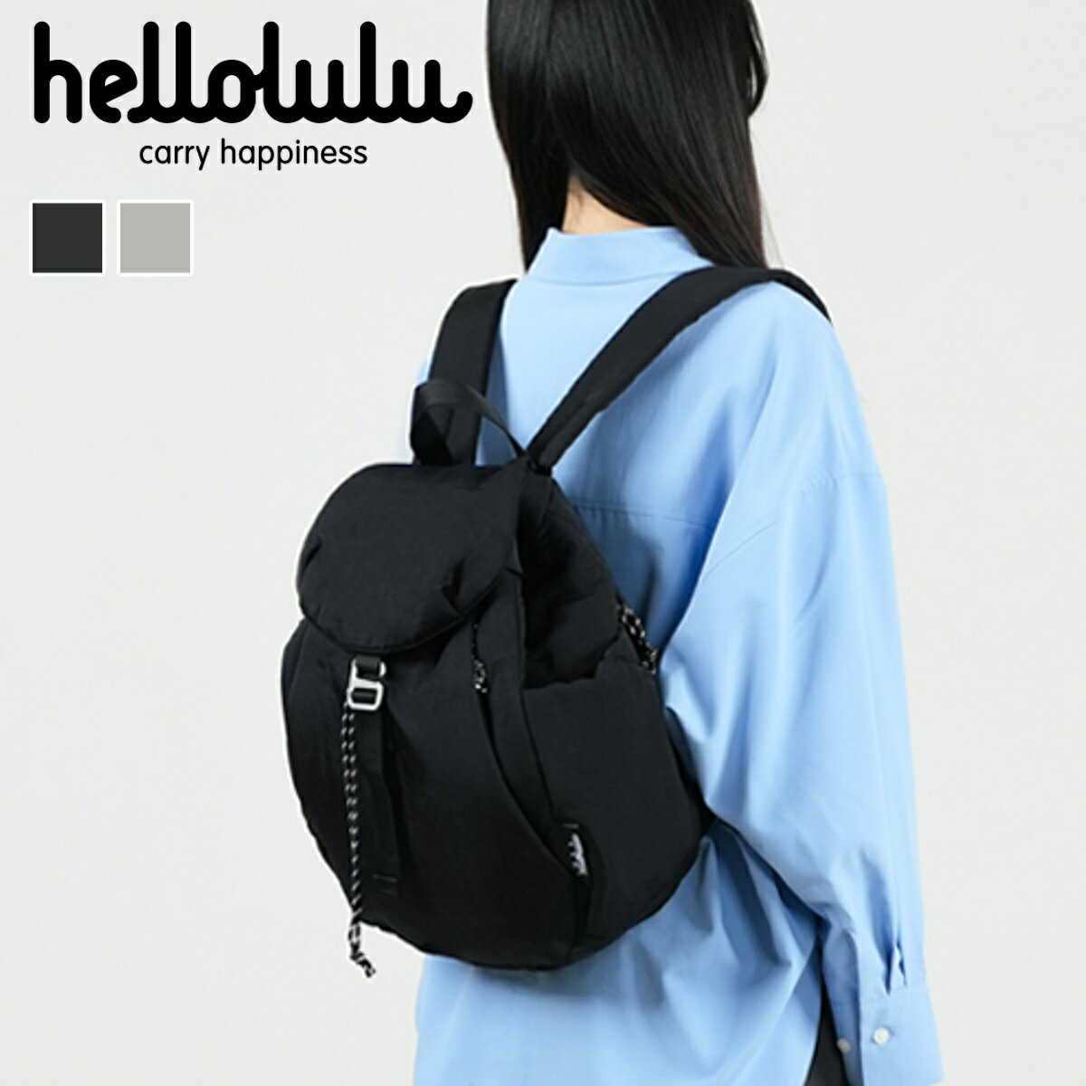 hellolulu ハロルル 【26年SS新色】 ローリー RORY （ リュックサック バッグ バックパック デイパック かばん 鞄 レディース メンズ 巾着 ナイロン 軽い 撥水 通学 通勤 マザーズバッグ おしゃれ ）