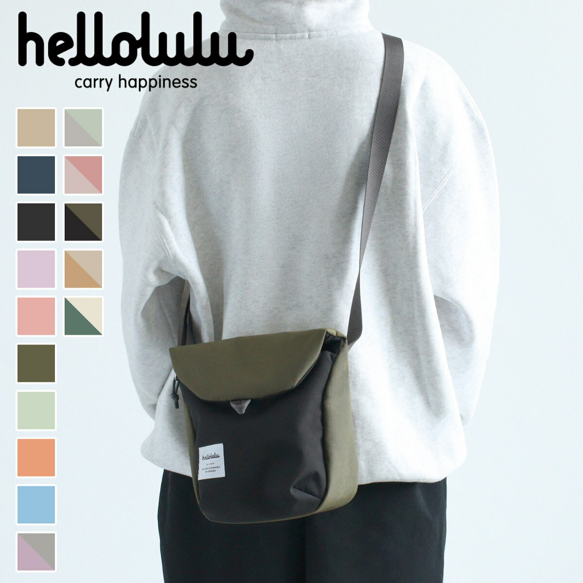 hellolulu ハロルル デシ DESI （ バッグ レディース メンズ ショルダー 斜め掛け かばん 鞄 コンパクト 軽量 撥水 ミニショルダー サコッシュ ポシェット ファスナー カジュアル おしゃれ ）