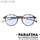 PARAFINA パラフィナ VOLGA アッシュホワイトデミ リーディンググラス( 老眼鏡 メガネ おしゃれ 軽量 フレーム 眼鏡 めがね ブルーライト 反射...