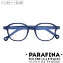 PARAFINA パラフィナ DUERO BLUE リーディンググラス( 老眼鏡 メガネ おしゃれ 軽量 フレーム 眼鏡 めがね ブルー ブルーライト 反射防止...