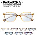 PARAFINA パラフィナ セナ SENA PC用メガネ( ブルーライトカットメガネ メガネ おしゃれ 軽量 フレーム 眼鏡 めがね pcメガネ ブルーライト...