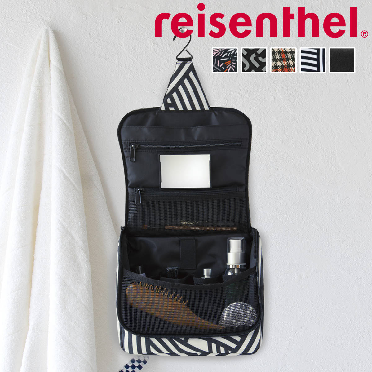 reisenthel ライゼンタール トイレットバッグ TOILET BAG （ reisenthel トラベルポーチ 吊り下げ 旅行用ポーチ 鏡付き 旅行 出張 トラベル 大容量 収納 小物 化粧ポーチ 壁掛け フック おしゃれ メイクポーチ 洗面用具 バスルーム アウトドア ジム ）