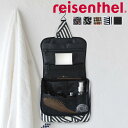 reisenthel ライゼンタール ポーチ TOILE