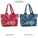 reisenthel ライゼンタール ショッピングバッグ SHOPPER E1 BANDANA （ トートバッグ エコバッグ マチ広 ファスナー付き バッグ 大容量 伸縮 レディース マザーズバッグ 買い物バッグ 手提げ 肩掛け 大きい ショルダーバッグ ） 2