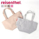 ライゼンタール エコバッグ reisenthel ライゼンタール ショッピングバッグ SHOPPER M TWIST （ トートバッグ エコバッグ マチ広 ファスナー付き バッグ レディース ショルダー マザーズバッグ 買い物バッグ ショルダーバッグ 手提げ 肩掛け おしゃれ ）