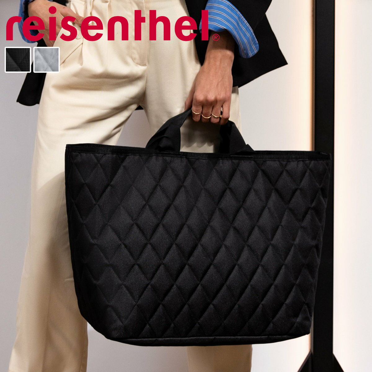 reisenthel ライゼンタール クラシックショッパー L ロンバス CLASSIC SHOPPER XL RHOMBUS （ ショッピングバッグ バッグ トートバッグ 手持ち 肩掛け 大きい 横長 大容量 ショルダーバッグ キルティング ビジネス エコバッグ ）