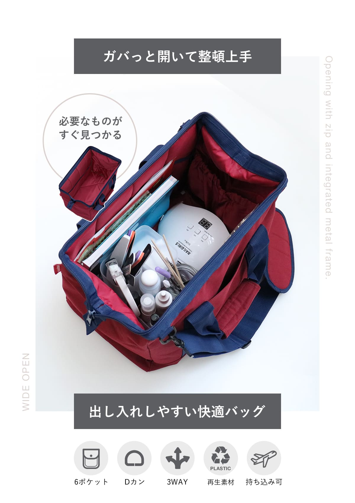 【アウトレット】 ボストンバッグ reisenthel ライゼンタール オールラウンダー M ALLROUNDER （ かばん レディース 旅行 ネイル ネイルバッグ 美容 学生 介護 旅行バッグ ジム 1泊 2泊 メンズ おしゃれ ジムバッグ ） sixem-shop-10011334 シゼム楽天市場支店 サンプル画像3
