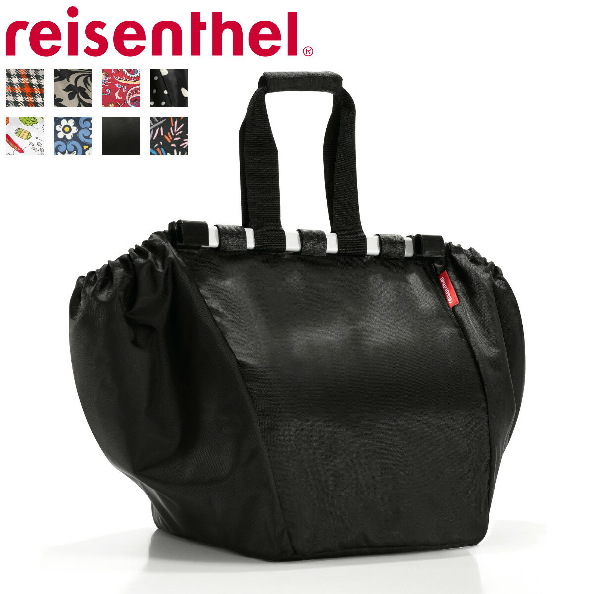 ライゼンタール レジカゴバッグ reisenthel ライゼンタール イージーSHOPPINGバッグ EASY SHOPPING BAG （ ライゼンタール ショッピングカート レジカゴ 取付け 対応 折りたたみ エコバッグ お買い物バッグ マイバッグ コンパクト 折り畳み おしゃれ 大きい ）