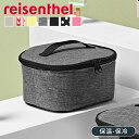 reisenthel ライゼンタール クーラーバッグ S ポケット 2.5L COOLERBAG S POCKET 2.5L ( ランチバッグ 保冷バッグ クー...