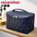 楽天シゼム楽天市場支店reisenthel ライゼンタール コスメティックケース COSMETIC CASE （ 化粧ポーチ reisenthel ポーチ メイクポーチ コスメポーチ バニティ 収納 持ち運び 大容量 仕切り 持ち手付き メイク道具 ファスナー ポケット キルト おしゃれ 取り出しやすい ）