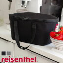 reisenthel ライゼンタール クーラーバッグXS COOLERBAG XS （ クーラーバッグ 保冷バッグ ソフト エコバッグ お弁当 バッグ メンズ レディース ランチバッグ 弁当 買い物 アウトドア 大きく開く 軽量 ファスナー エコ おしゃれ ）