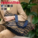 reisenthel ライゼンタール ショッピングバッグ SHOPPER M （ トートバッグ エコバッグ マチ広 ファスナー付き バッグ レディース ショルダー マザーズバッグ 買い物バッグ ショルダーバッグ 手提げ 肩掛け おしゃれ ）