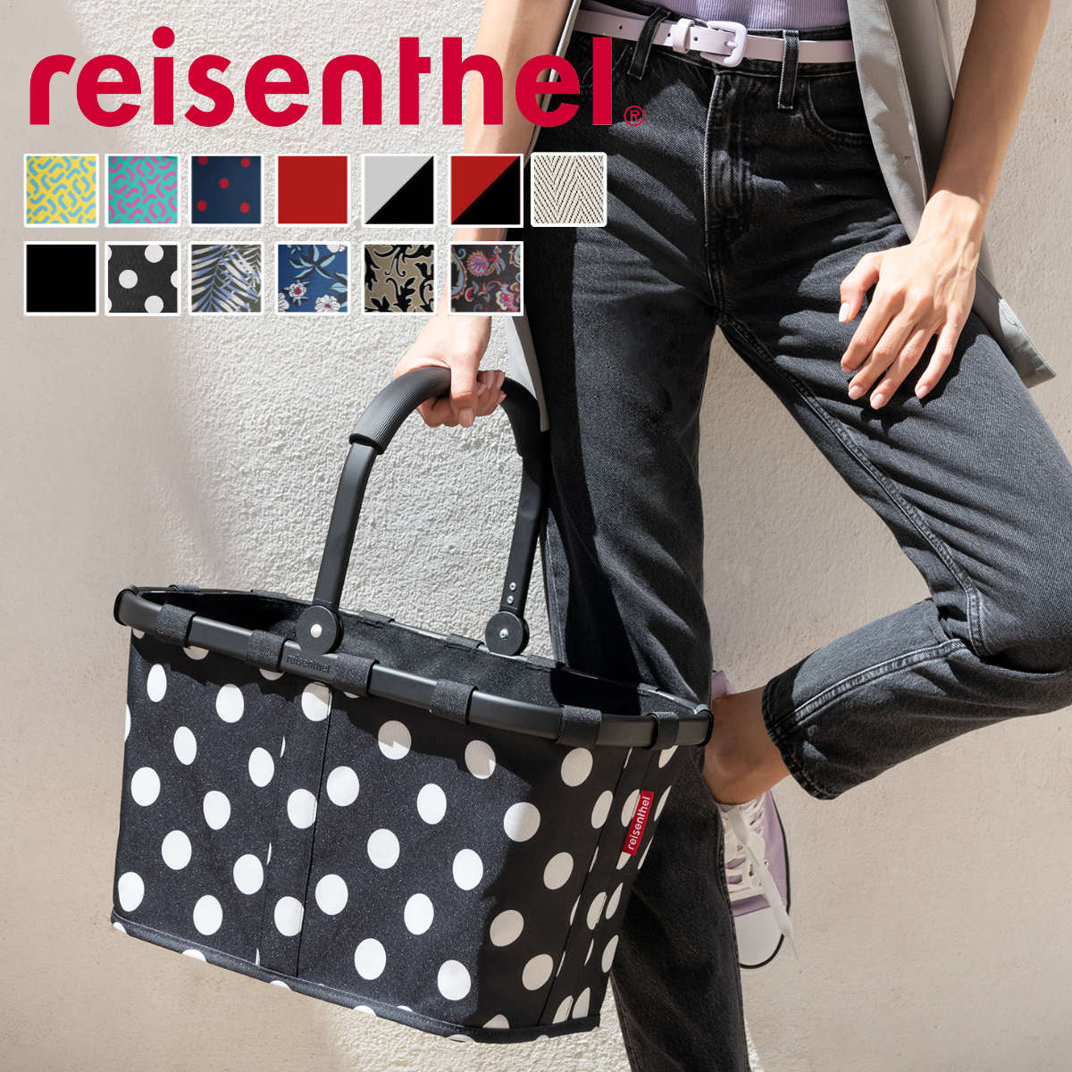 ライゼンタール エコバッグ reisenthel ライゼンタール キャリーバッグ CARRYBAG （ reisenthel キャリーバッグ 買い物かご ショッピングバッグ 折りたたみ マイバッグ レジカゴ エコバッグ 軽量 レジかご 車 ランドリー アウトドア 買い物バッグ おしゃれ ）