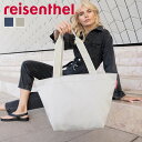 reisenthel ライゼンタール ショッパー　M ヘリンボーンダークブルー SHOPPER M HERRINGBONE DARK BLEU （ reisenthel トートバッグ マチ広 ファスナー付き バッグ レディース ショルダー マザーズバッグ 買い物バッグ ショルダーバッグ 手提げ 肩掛け おしゃれ ）