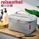 reisenthel ライゼンタール ビューティーケース BEAUTYCASE （ コスメポーチ ポーチ メイクポーチ トラベルポーチ バニティ 持ち運び 大容量 仕切り 持ち手付き メイク道具 ファスナー ポケット おしゃれ 取り出しやすい ）