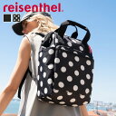 reisenthel ライゼンタール オールラウンダー R ALLROUNDER R ( リュック リュックサック バックパック 大人 通勤 通学 レディース ...