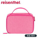 【SALE】 reisenthel ライゼンタール サーモケース THERMOCASE ( お弁当袋 クーラーバッグ お弁当 ポーチ 保冷 保温 弁当 買い物 ...