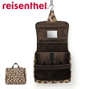 【50%オフクーポン配布中】 reisenthel ライゼンタール TOILETBAG XL トイレットバッグ XL ( ライゼンタール 収納ポーチ トラベル用...