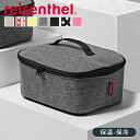 reisenthel ライゼンタール クーラーバッグ M ポケット COOLERBAG M POCKET ( クーラーバック reisenthel 保冷バッグ ...