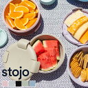 stojo ストージョ COLLAPSIBLE BOWL 1.1L （ 保存容器 お弁当箱 シリコン 保存 容器 弁当箱 折りたたみ ボウル ランチボックス 持ち運び レンジ対応 食洗機対応 おしゃれ かわいい 4点ロック 丸 ）