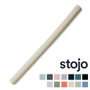 stojo ストージョ リユーサブルストロー Reusable Straw ( ストロー stojo シリコン製 ストージョ シリコンストロー 洗える シリコン...