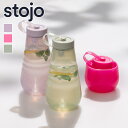 stojo ストージョ ボトル ジェリー 590ml BOTTLE Jelly 590ml ( 水筒 ストージョ ボトル マイボトル 常温 直飲み シリコン 折り畳み BPAフリー 持ち運び マイカップ ウォーターボトル クリア 食洗機対応 ストラップ付き )