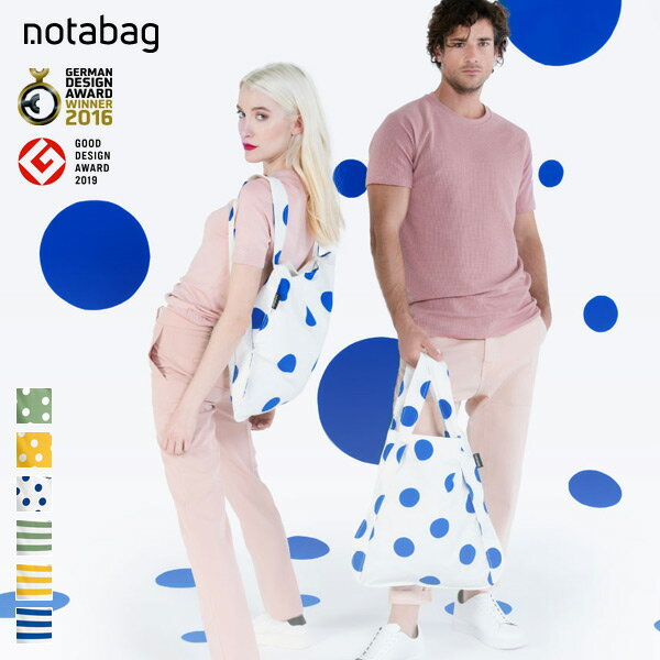 Notabag（ノットアバッグ)BAG BACKPACK（バッグ＆バックパック)（ドット 水玉 ストライプ ボーダー シンプル ミニマル リュック トートバッグ エコバッグ 買い物バッグ 折りたたみ 撥水 自転車 カラフル グッドデザイン賞 ギフト)