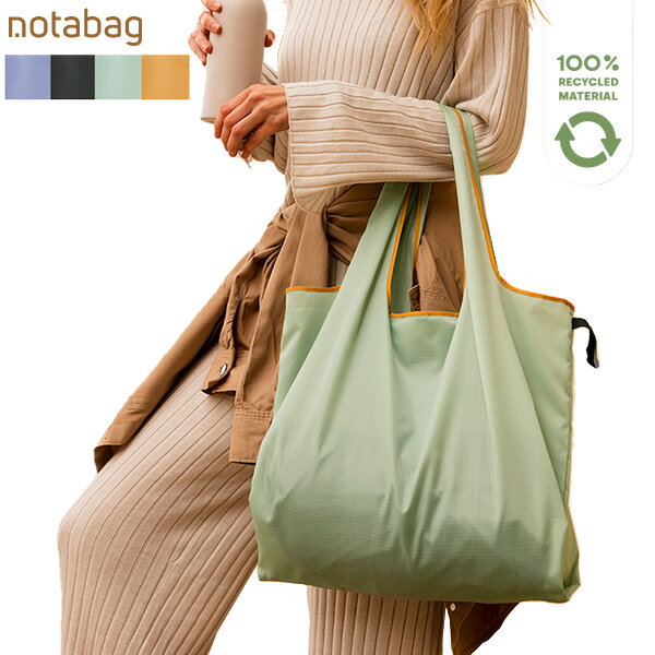 ノットアバッグ エコバッグ メンズ Notabag（ノットアバッグ)Notabag Tote（ノットアバッグ・トート) Recycled（リサイクル) （シンプル ミニマル トート エコバッグ 買い物バッグ 折りたたみ 撥水 グッドデザイン SDGS )