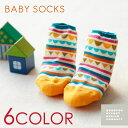 QUARTER REPORT（クォーターリポート)Baby Socks （ベビーソックス)（ベビー／ベビーソックス／ベビーアイテム／靴下／赤ちゃん パーティ)