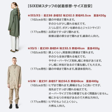 RAINS Long Jacket レインズ/ロングジャケット(レインコート レインジャケット ポンチョ レインウェア 軽量 撥水 フード付き 普段使い アウトドア トラベル シンプル ミニマル デンマーク マット)
