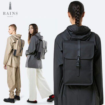 RAINS Backpack Mini レインズ/バックパックミニ（撥水リュックサック 防水バッグ 止水ファスナー レインウェア 撥水 A4 PC収納リュック 普段使い フォーマル シンプル ミニマル デンマーク マット 男女兼用）