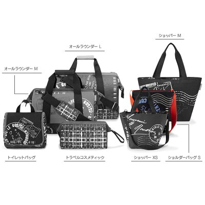 ライゼンタール【正規品】SPECIALEDITIONSTAMPS