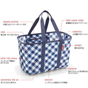 ライゼンタール(reisenthel)MINI MAXI BASKET(ミニマキシバスケット)(買い物かご バスケット ピクニック キャリーバッグ エコバッグ レジカゴ ランドリーバスケット 折りたたみ ランドリーバッグ レジカゴバッグ)