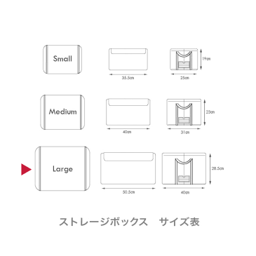 ライゼンタール(reisenthel)【正規品】STORAGE BOX L ストレージボックス Lサイズ(フタ付き 収納ボックス 折りたたみ ドイツブランド)SOLID(ソリッド/無地)Px10