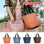 ライゼンタール(reisenthel)【正規品】SHOPPER M(ショッパーM バイカラー)( 舟型 トートバッグ 買い物 ショッピング 大きめサイズ)