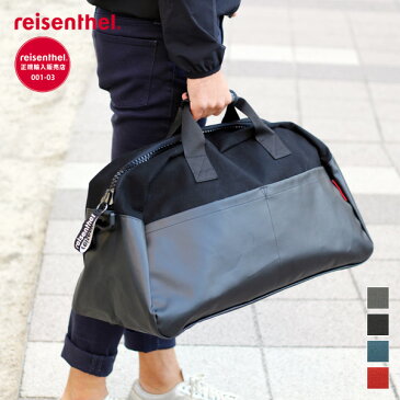 ライゼンタール(reisenthel)【正規品】OVERNIGHTER CANVAS（オーバーナイターキャンバス）（ボストンバッグ／トラベルバッグ／2泊用／エディターズバッグ／修学旅行）