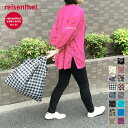 ライゼンタール(reisenthel)【正規品】MINI MAXI SHOPPER S(ミニマキシショッパーS)(ドイツブランドのエコバッグ マイバッグ ショッピング サステナブル SDGS ) px10