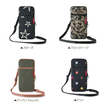 【送料無料】ライゼンタール（reisenthel）【正規品】 TOURIST POUCH 2（ツーリストポーチ 2）(トラベル 旅行 パスポート チケット 航空券 ケース 通帳入れ 小物入れ 首下げ 肩掛け レターポーチ マルチケース 大容量 貴重品 セキュリティ 盗難防止 海外） px10