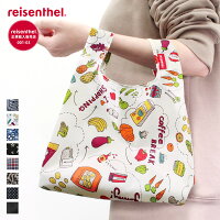 ライゼンタール（reisenthel）【正規品】MINI MAXI SHOPPER XS（ミニマキシショッパーXS）（シリーズ最小 レジ袋型エコバッグ ドイツブランドのエコバッグ ショッピング コンパクト 買い物 プチプラ） px10 父の日