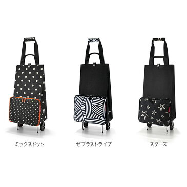 【送料無料】ショッピングカート 折りたたみ ライゼンタール(reisenthel) FOLDABLE TROLLEY(フォルダブルトローリー 買い物カート エコバッグ キャリー ミニマキシ プレゼント ギフト 無地 柄 パターン)