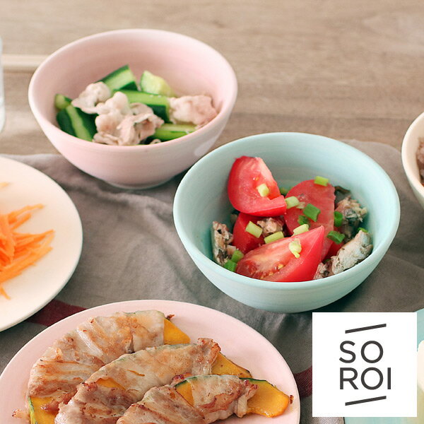 SOROI Usurai (ソロイ ウスライ)Rice Bowl ライスボウル(ご飯茶碗/電子レンジ可/食洗器可/シンプル/スタイリッシュ/手書き/美濃焼/磁器/CHIPS）